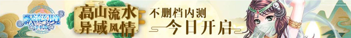 博白县新闻网